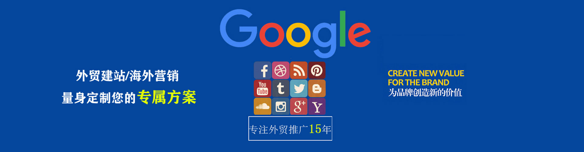 楠西竞价排名